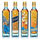 More johnnie-walker-blue-label-year-of-the-ox-bottled.jpg